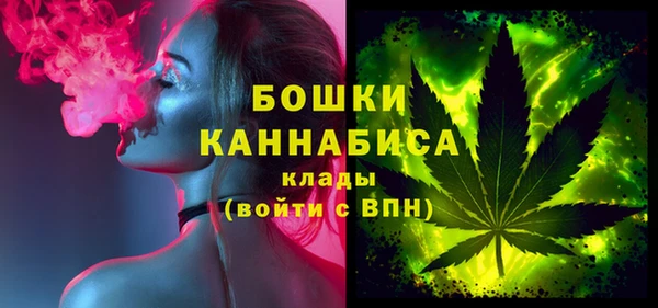 марки lsd Верхний Тагил